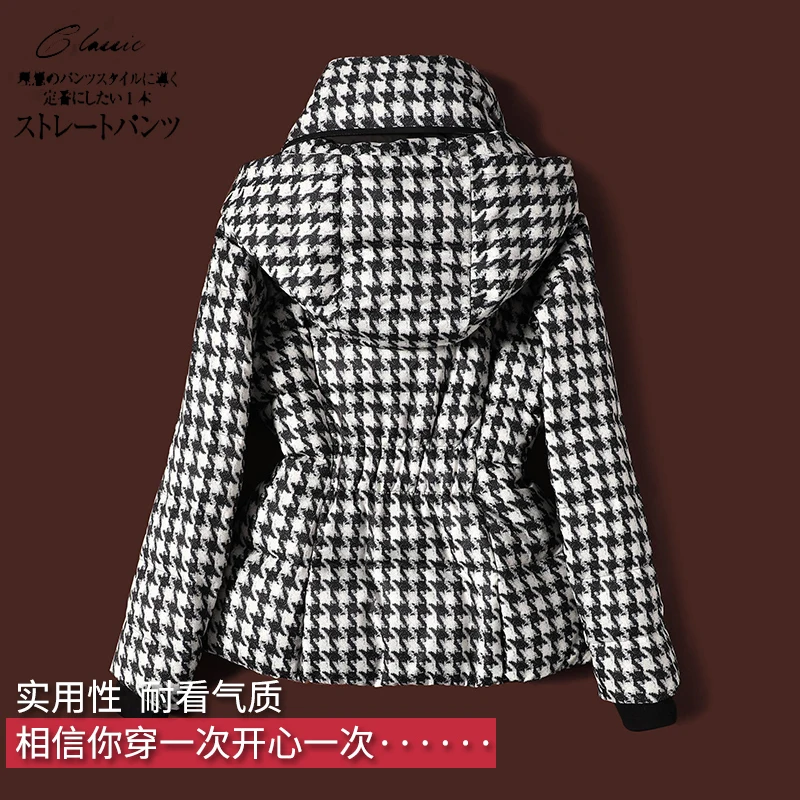 Luxury Design 90%  White Duck Down Jacket Women  Slim  Zipper Thin Spliced  Camperas De Mujer Invierno 2022  Jackets