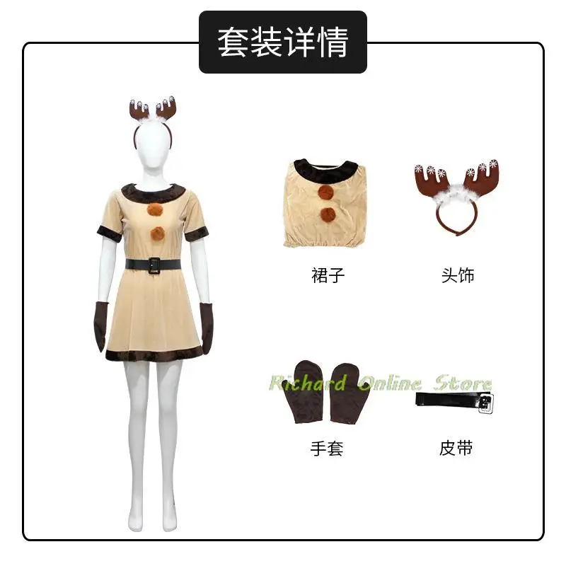 

Elegant Women And Girls Sexy Ladies Cosplay Costume Christmas Dress Santa Claus Suit Stage Show Clothing Dancing Robe Gowns