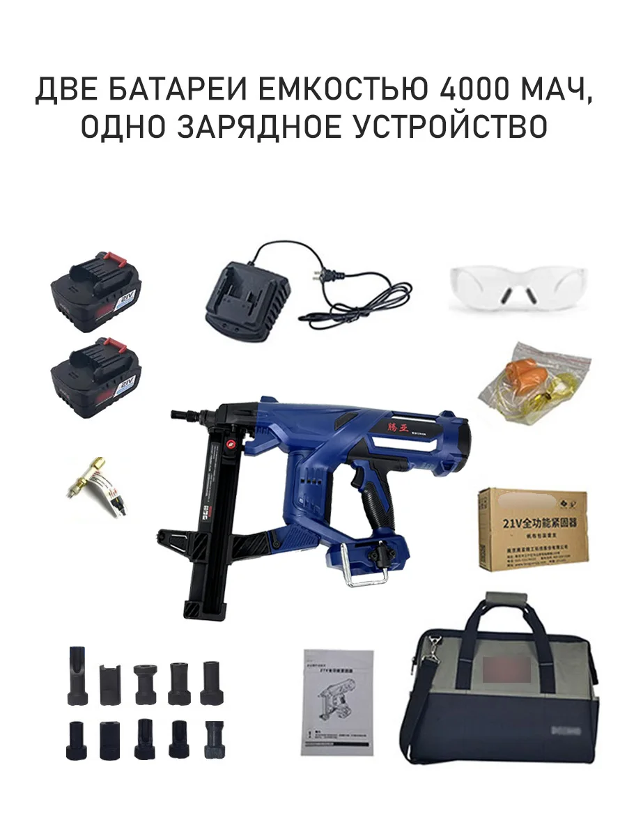

Электрический пневмогайковерт Toua40A