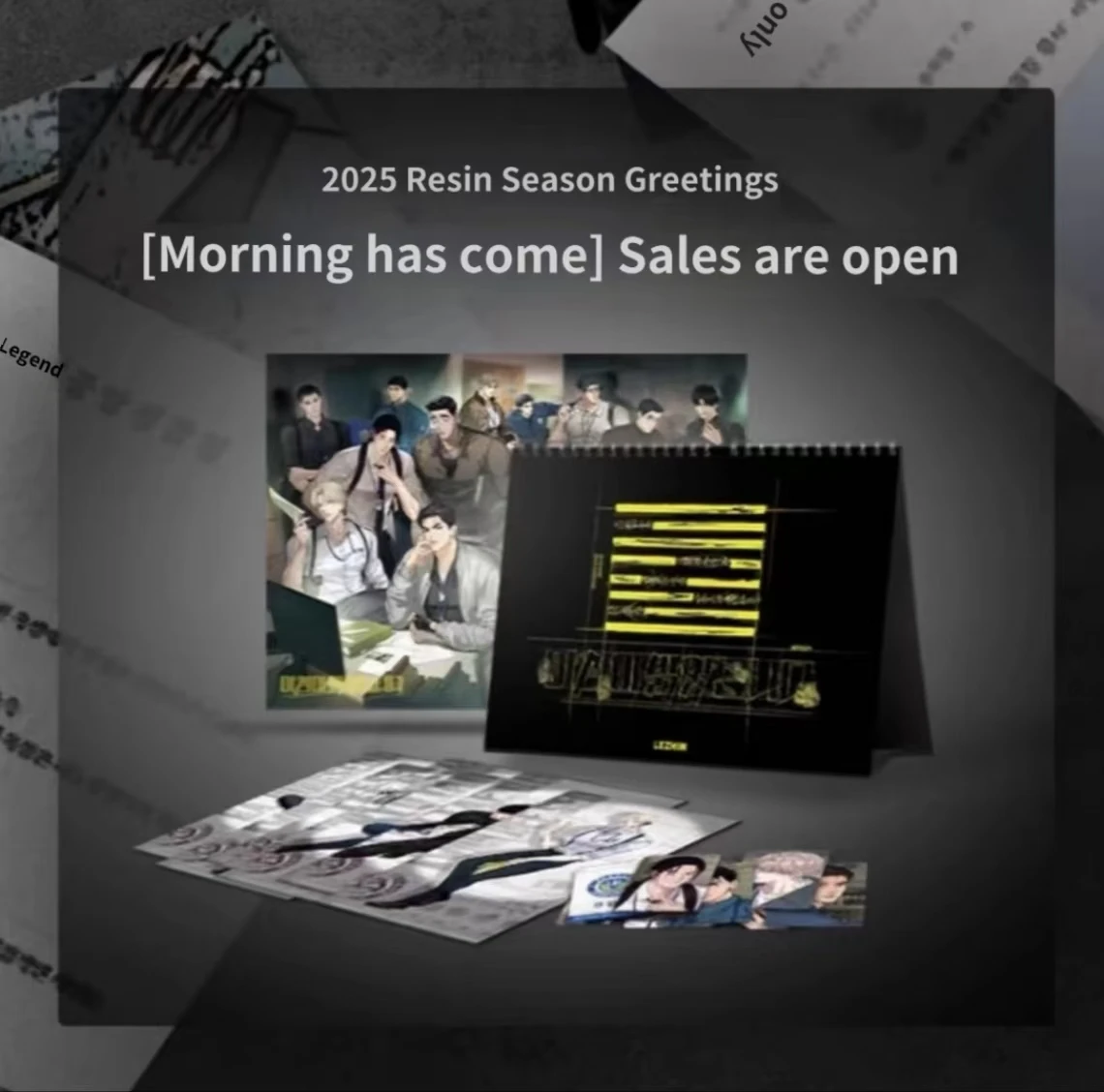 Организация приветствия календаря Lezhin 2025 [Ут время включения] полный набор