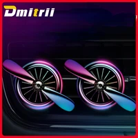 car air freshener rotating propeller outlet fragrance magnetic design auto accessories interior perfume diffuse car accessories