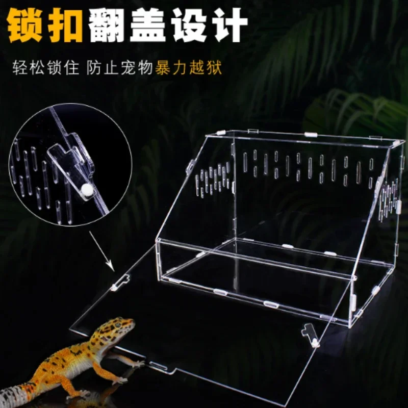 Акриловый прозрачный ящик для разведения рептилий террариума клетка черепах