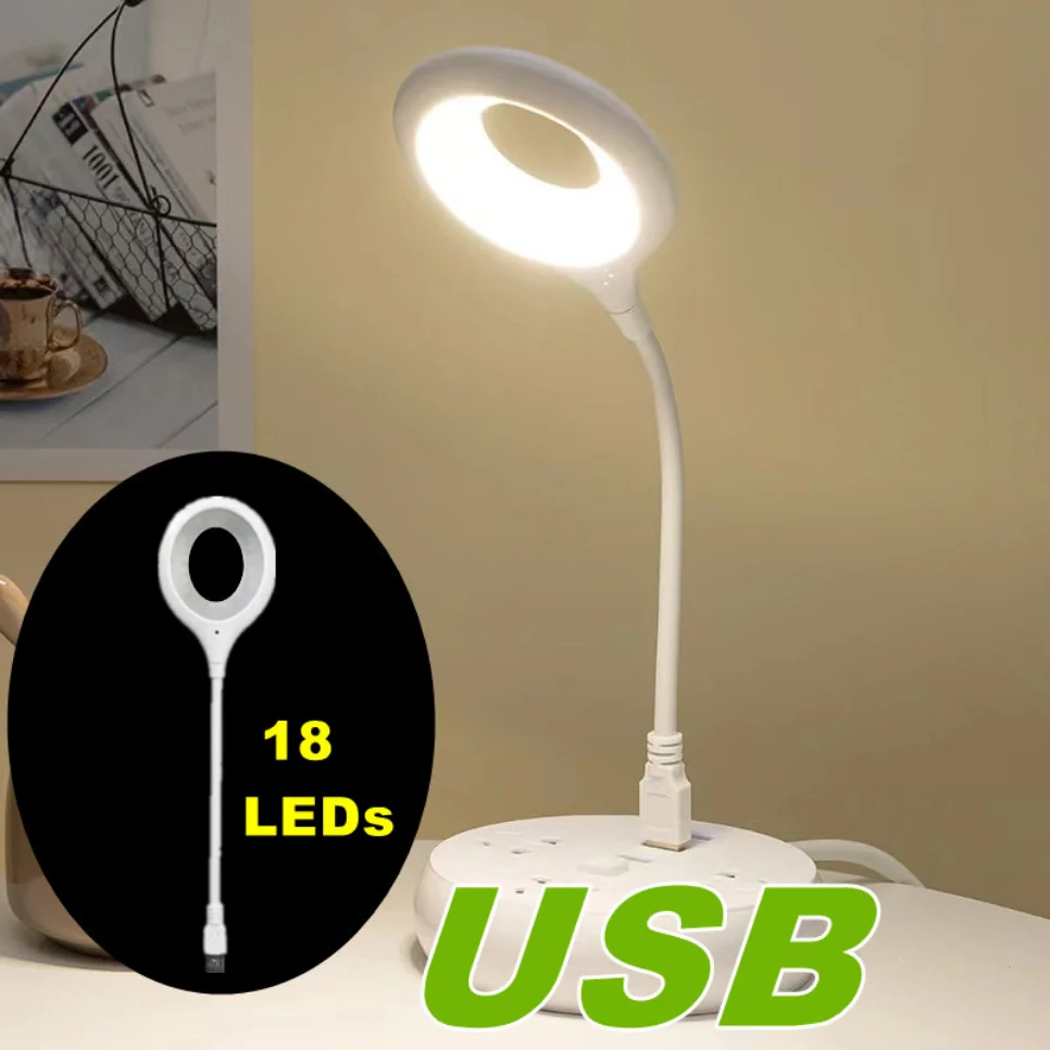 

Student Protection Eye Bedside Plug Dormitory Available Lamp Night Lamp Direct Light Portable Study Lighting Reading