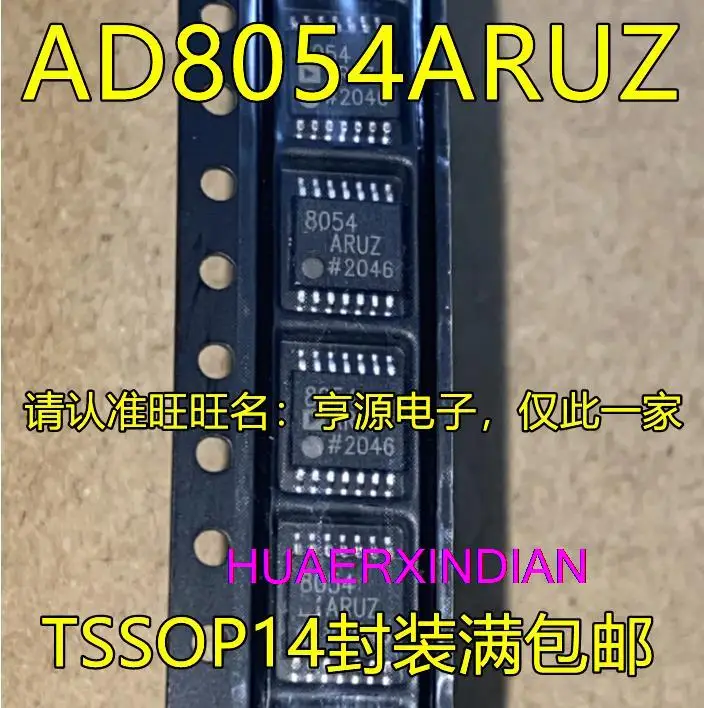 

Новые оригинальные AD8054 AD8054ARUZ 8054ARUZ TSSOP14 AD8302 AD8302ARUZ, 10 шт.