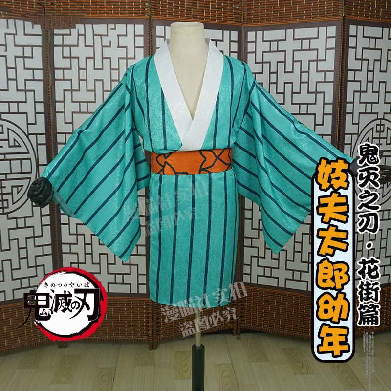 Новинка косплей-костюм гиутаро шабаны рассекающий демонов тату-наклейки детство