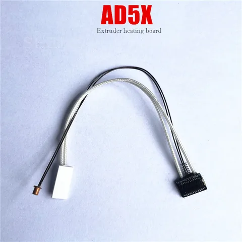 Нагревательная плата экструдера SEEJIE для Flashforge AD5X
