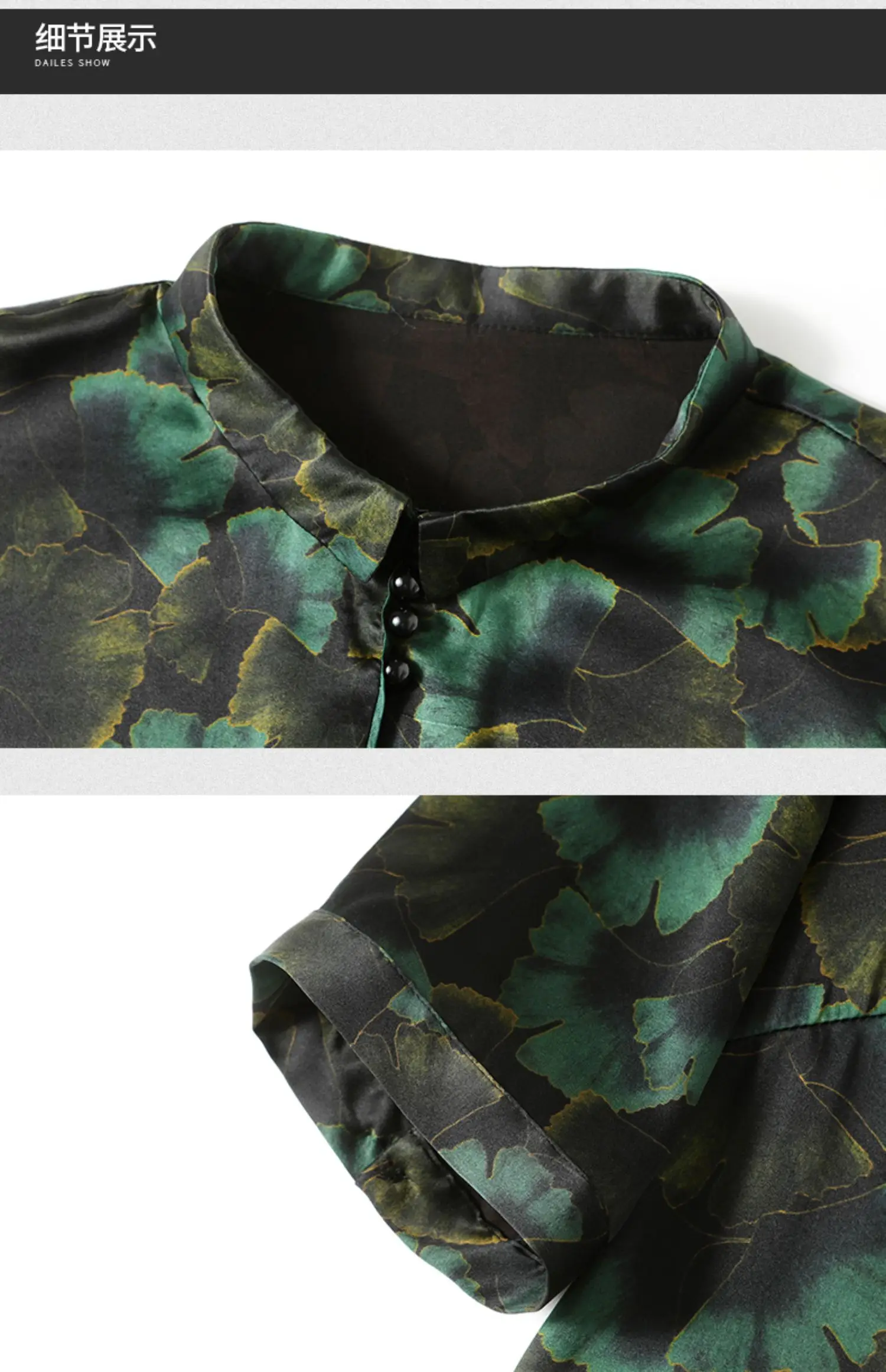 Элегантная рубашка BirdTree из 92% натурального шелка для женщин с коротким рукавом и