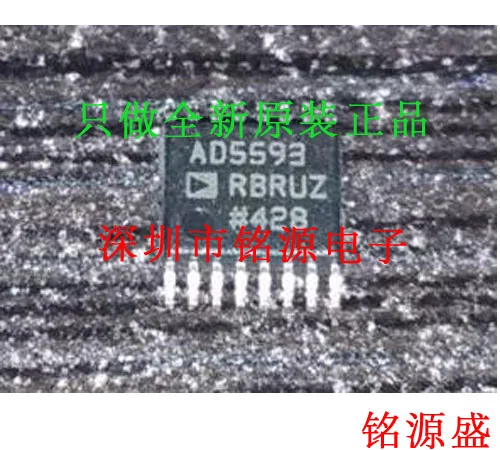 

Бесплатная доставка AD5593RBRUZ AD5593 TSSOP16 10 шт.