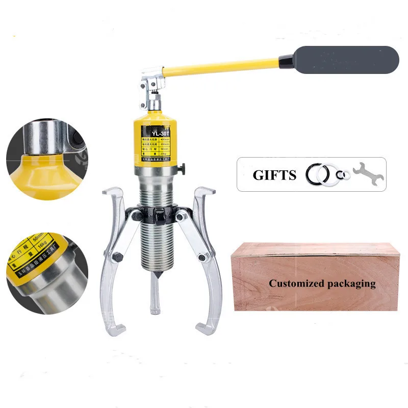 

30Ton Hydraulic Gear Puller Adjustable 3 Jaws Wheel Bearing Pulling Separator 3 in 1 Pump Oil Tube Drawing Machine Hub Removal