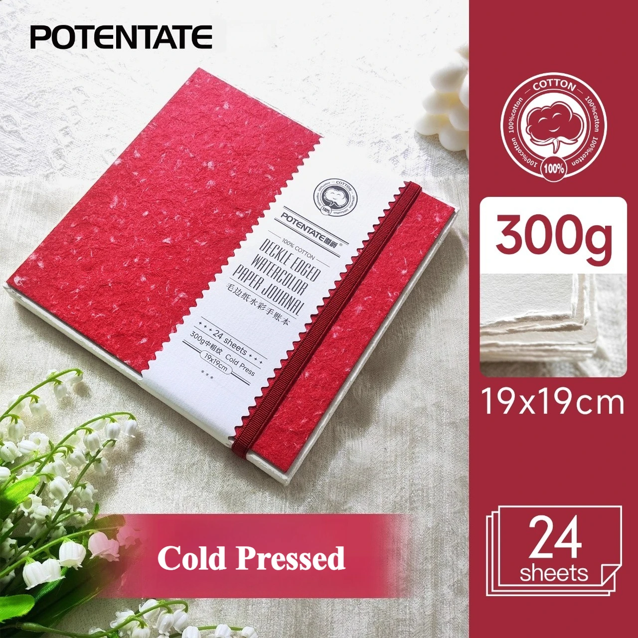 

Альбом для акварели POTENTATE из хлопка