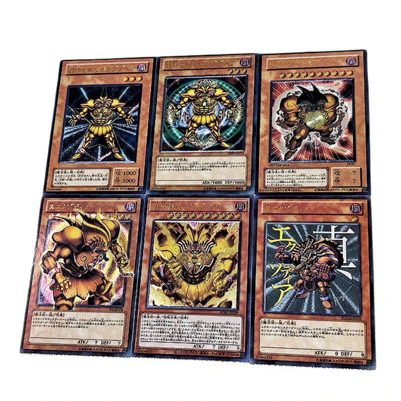 

6 шт./комплект, флэш-карта Yu Gi Oh The Legend Exodia Incarnate, персонажи аниме