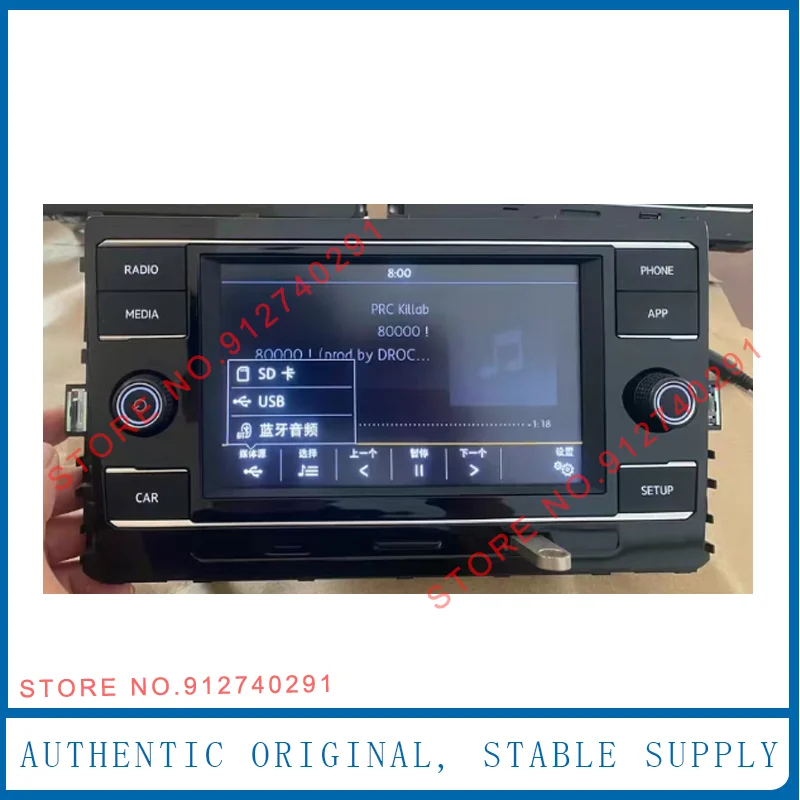 Фото 6,5-дюймовый MIB Android Auto Radio Carplay Mirrorlink Многопользовательский для VW Golf 7 MK7 Passat B8 T-roc Lamando Tiguan L Octavia №3