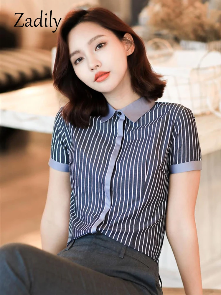 

Женская офисная блузка на пуговицах, с коротким рукавом