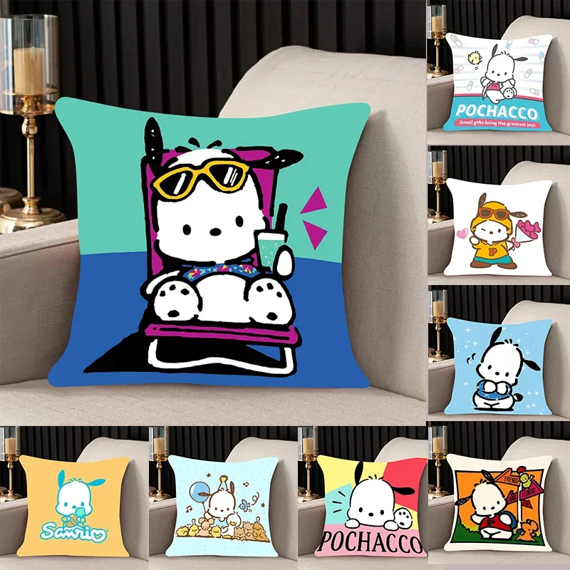 Наволочка для подушки домашнего декора наволочка гостиной автомобиля ресторана