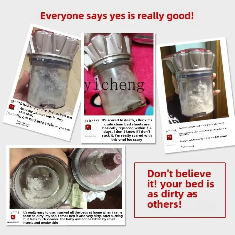 Zz средство для удаления клещей бытовой ультрафиолетовый стерилизатор кровати