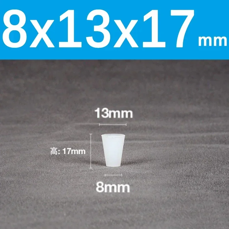 

Силиконовые конические пробки