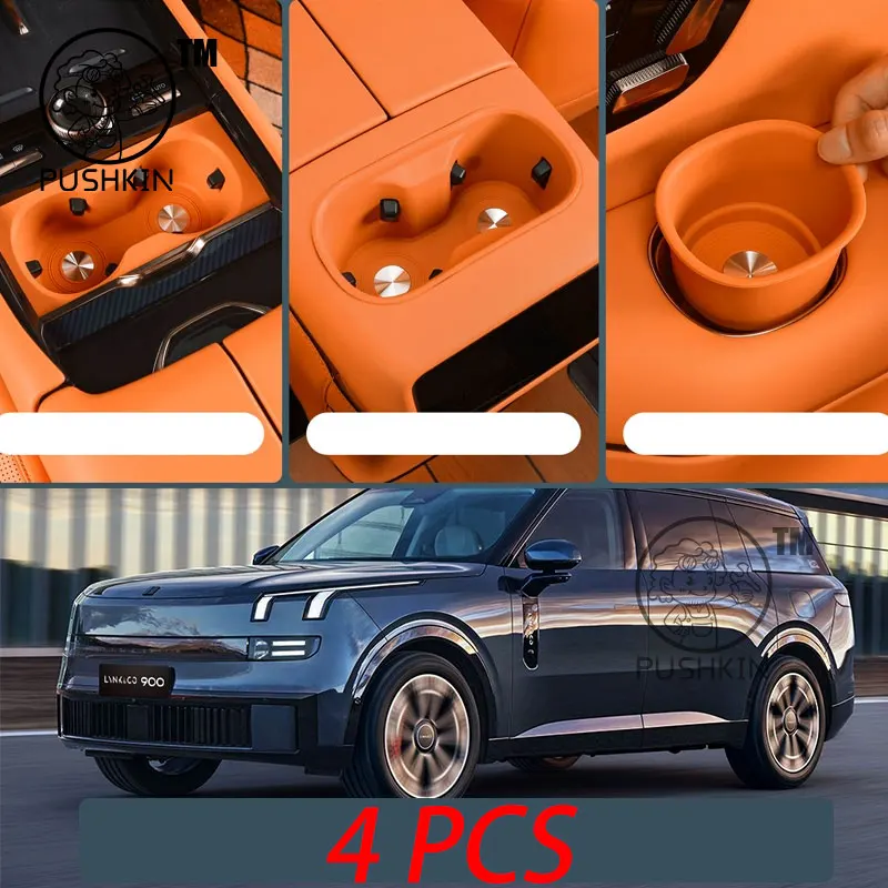 

Для Lynk & Co 900 2025 2026, автомобильный Стайлинг, автомобильная чашка для воды, противоскользящая силиконовая накладка для хранения, пылезащитный коврик, автомобильные аксессуары