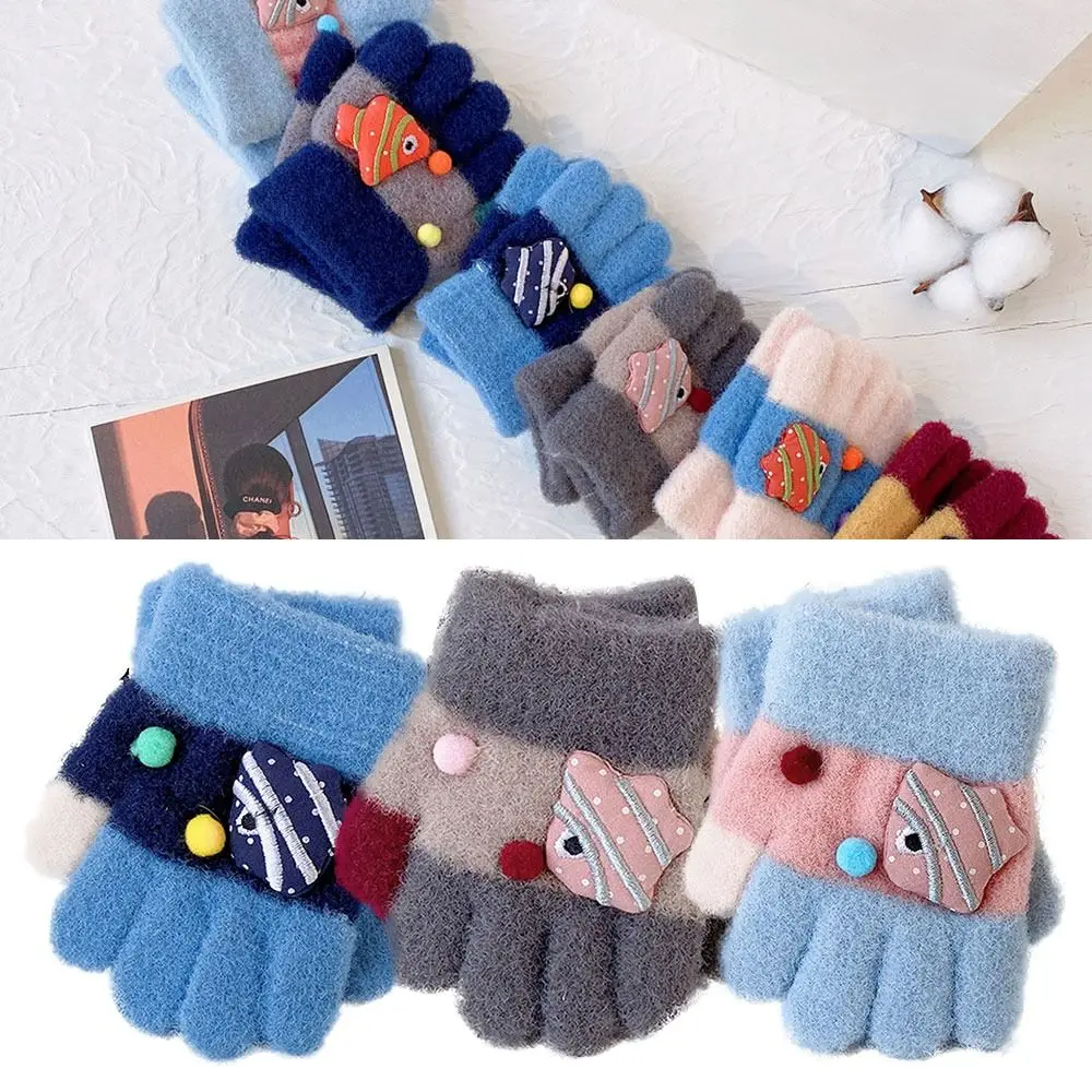 

2-4Years High Quality 2-4 Years Warmth Production Children Mittens Five-finger Gloves Gloves Knitted