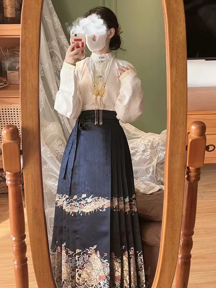 

New 2023 Women'S Chinese Horse Face Skirt Ancient Clothing Song System Ming System Han Clothing Daily Commuter Set