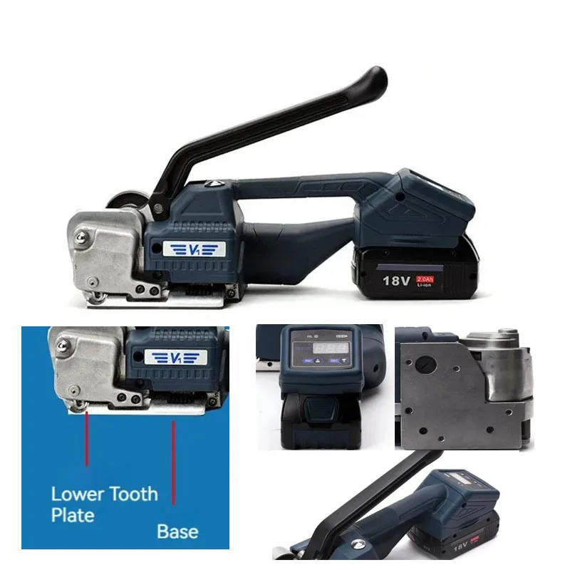 Электрическая обвязочная машина 13-16 мм PP PET упаковочная с цифровым дисплеем