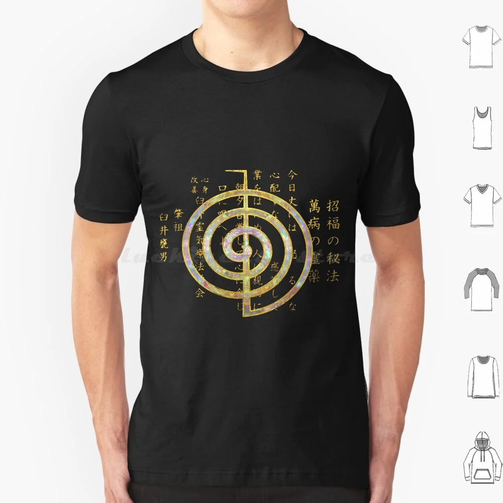 

Gold Choku Symbol And Reiki Precepts Classic T Shirt Big Size 100% Cotton Gold Choku Symbol And Reiki Precepts