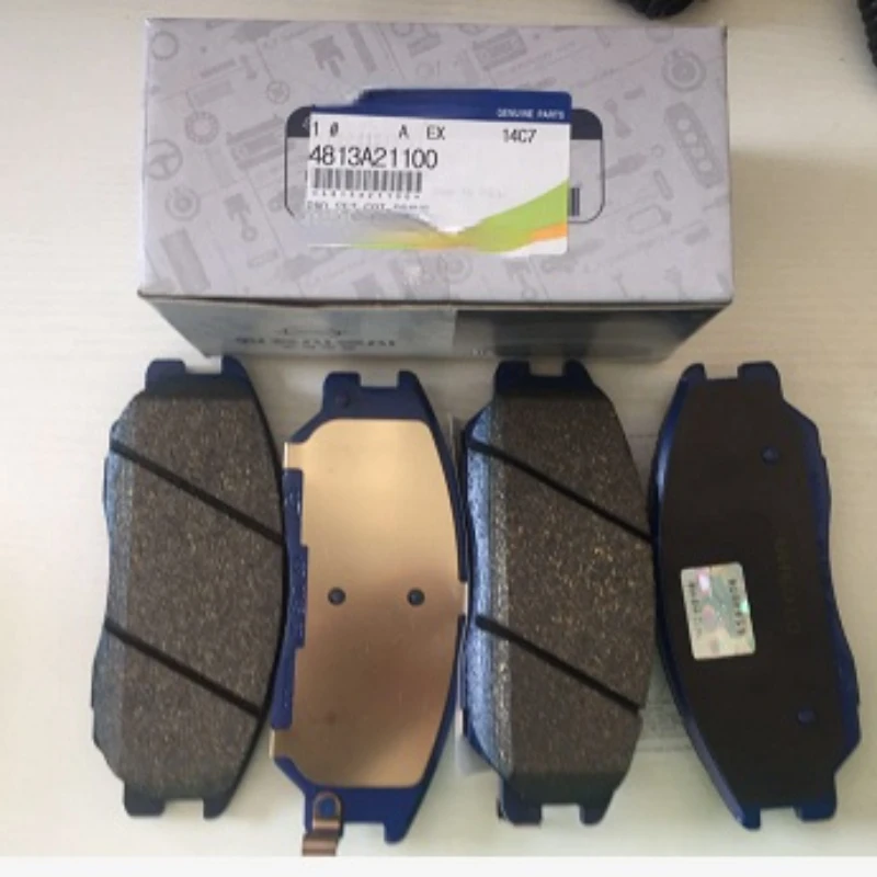 

Front & Rear Brake Pads Set Kit for SsangYong New Rodius Stavic S1 Car Accessories
