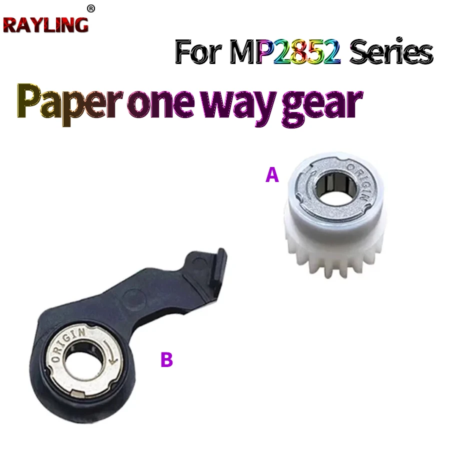 Лоток для бумаги односторонний подшипник Ricoh MP 3351 2851 2553 3352 3353 3053 3553 2852 2853 2352 4000 4002