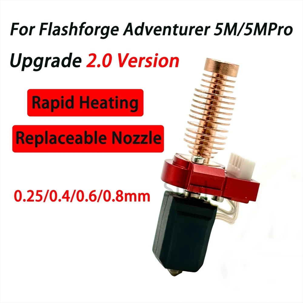 Фото Для Flashforge Adventurer 5M/5M pro комплект насадок, обновленная печатная головка Hotend, быстросъемная насадка, комплект насадок из твердой стали №4