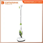 Паровая швабра KITFORT KT-1004-2 зеленый