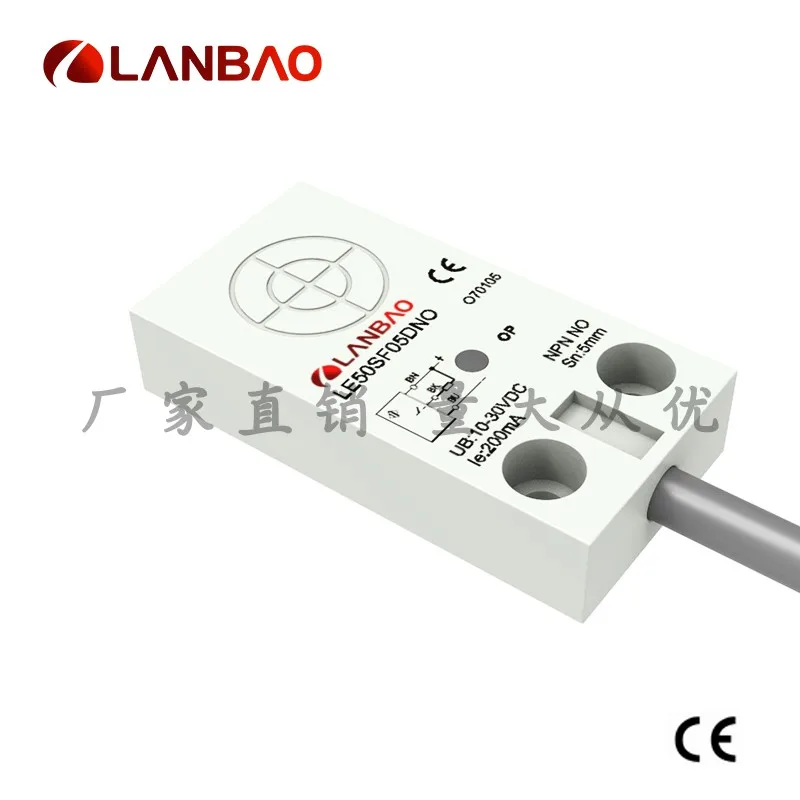 

Lanbao LE50SF05DPO inductive sensor three-wire flush 5mm normally open PNP plastic square proximity switch