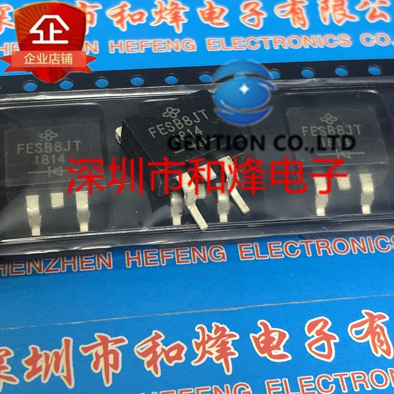 

10 шт. FESB8JT TO-263 600V 8A в наличии 100% новый и оригинальный
