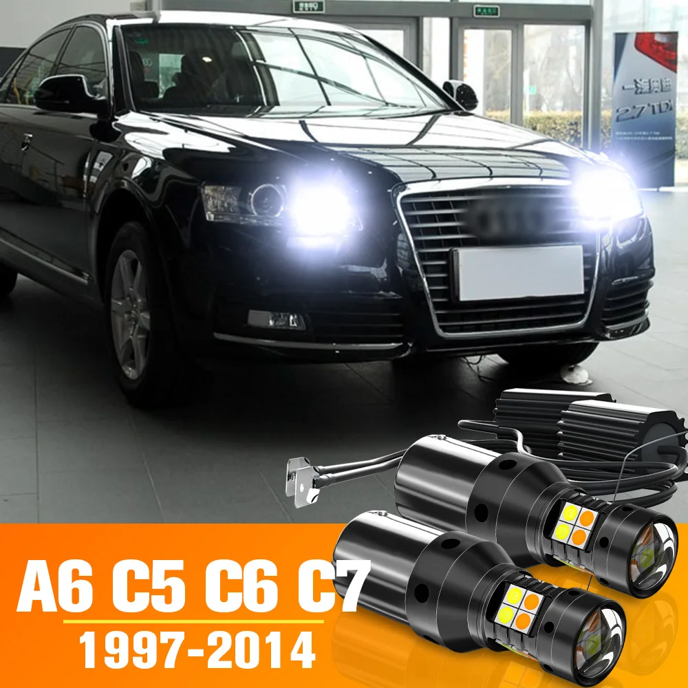 2 светодиодных двухрежимных указателя поворота + дневные ходовые огни DRL для Audi A6