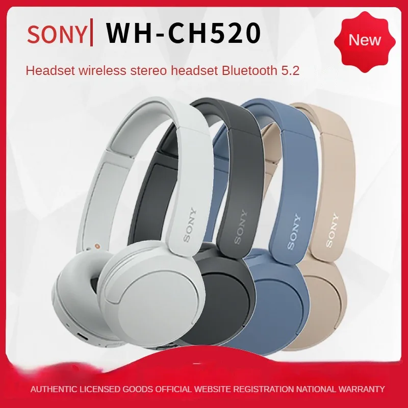 

Наушники Bluetooth Sony WH-CH520, удобные и эффективные наушники для звонков