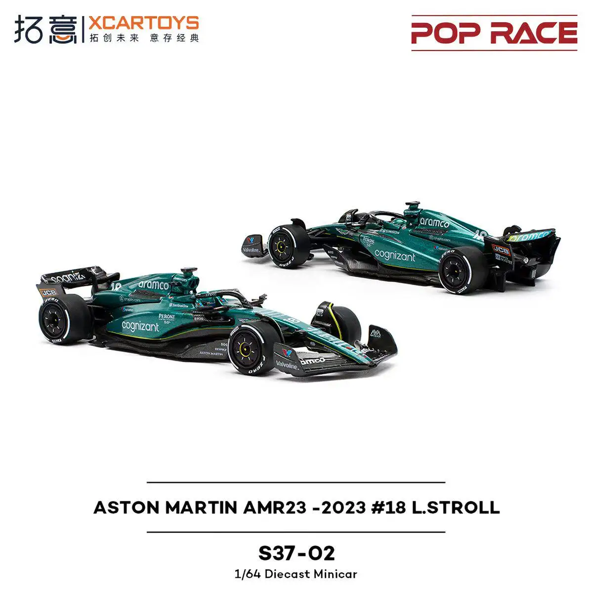 Pop Race x Xcartoys 1:64 AMR23 F1 # Модель автомобиля 18 L. STROLLL из литого металла (art.: 3920daf8a32aa) - 3920daf8a32aa