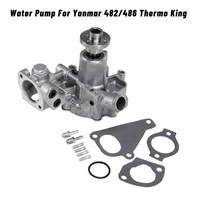 11 9499 car water pump for yanmar 482486 thermo king tk486tk486esl100sl200 engines