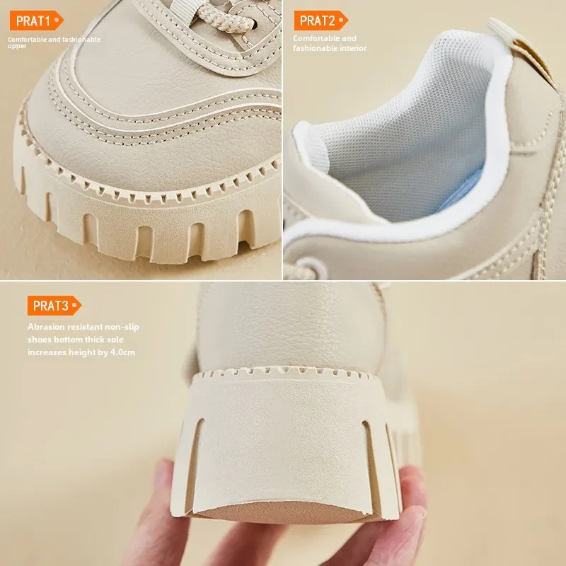 Женская Повседневная Спортивная Обувь. Уличная Обувь На Толстой Подошве С Мягкой