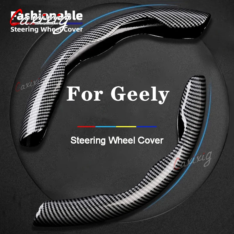 Чехол на руль из углеродного волокна для Geely Coolray Atlas Tugella Emgrand EC7 X7 Boyue Parts MK GX3 2 шт.