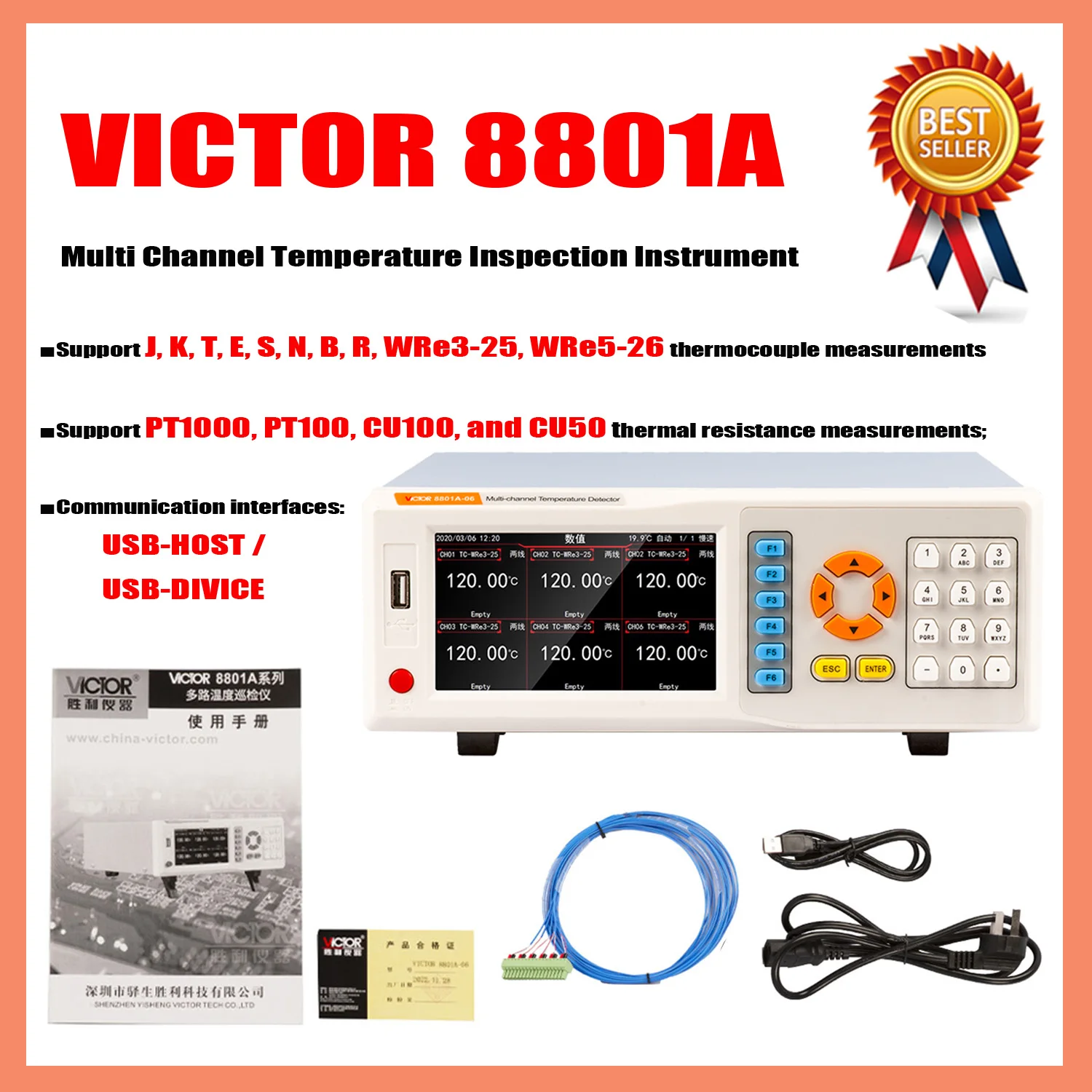 VICTOR 8801A VICTOR 8801B Multi-channel Temperature Inspection Instrument Rise Thermocouple Recorde 6 Channels 12 Channels Ets.