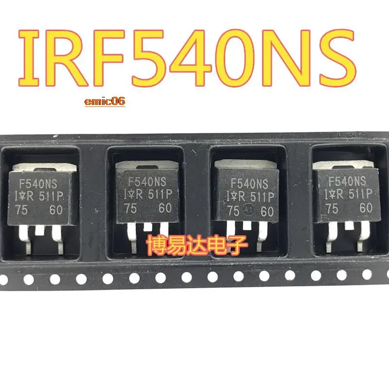 

5pieces Original stock IRF540NS IRF540NSTRLPBF TO-263 MOS F540NS