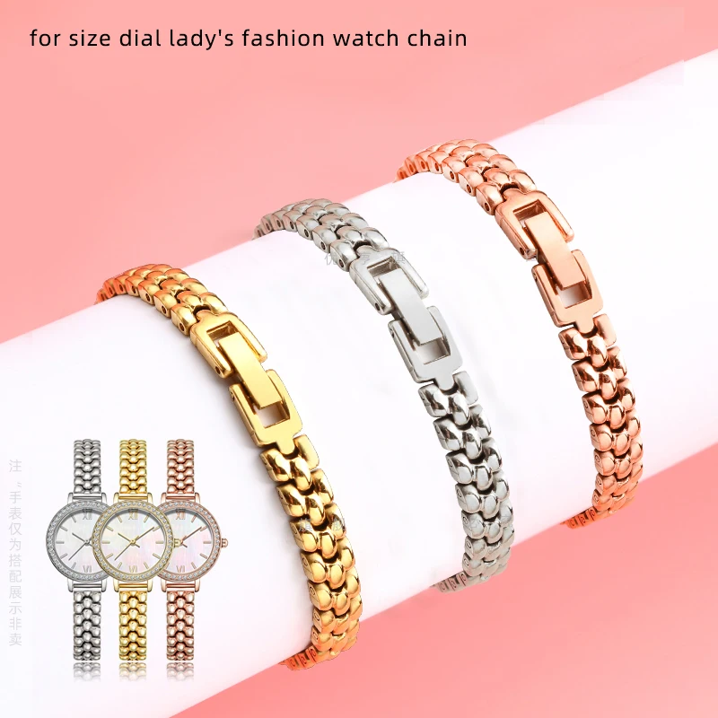 

6 8 10 12 14mm Stainless steel watchband silver golden rose bracelet Replacement strap for size dial lady's fashion watch chain