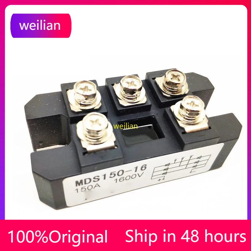 

MDS150A 3-Phase Diode Bridge Rectifier 150A Amp 1600V MDS150-16 MDS150A 1600V