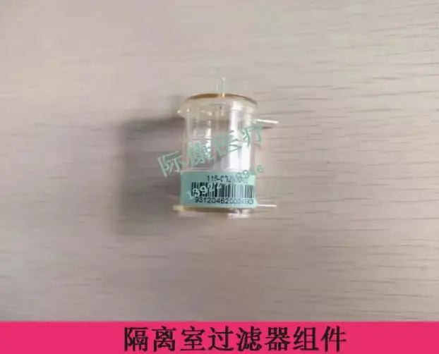 Оригинальный Mindray Bc10 Bc20 Bc20S Bc21 Bc30 Bc30S Bc30Vet Bc5000Vet/Blood Ball Инструмент Изолирующий