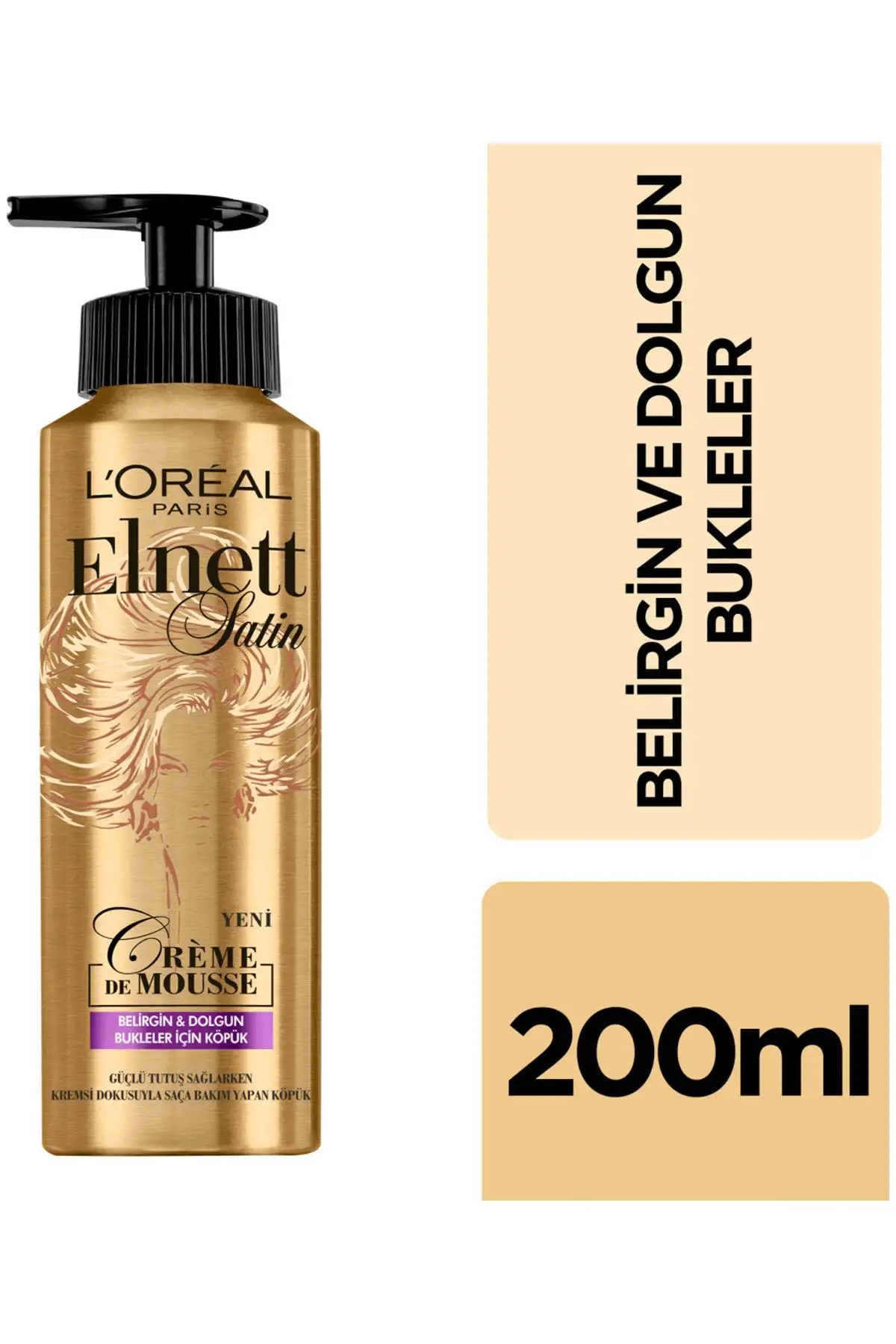 

Brand: L'Oreal Paris Elnett with Prominent and Full Foam 200 ml for Curls Category: Hair Foam