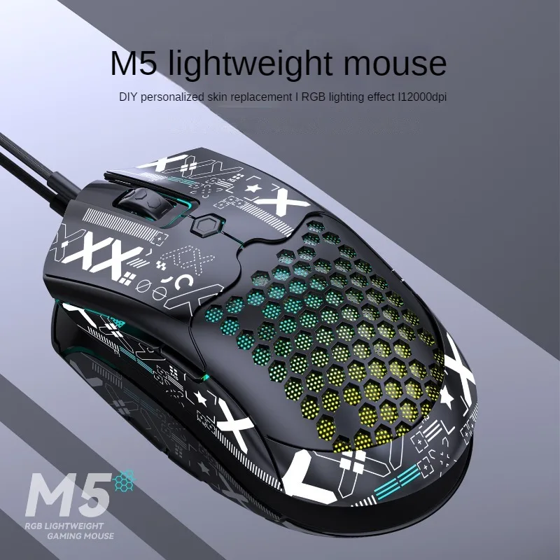 

Проводная мышь PAW3325, легкая мышь для офиса и дома, подходит для ноутбука, настольного компьютера, M5