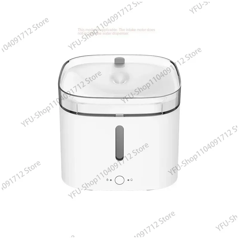 Новинка 100% подходит для Xiaomi Mijia Pet диспенсер воды ремонт водяной насос с