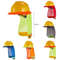 summer sun shade safety hard hat neck shield helmets reflective stripe useful mesh reflective cap cover for construction workers