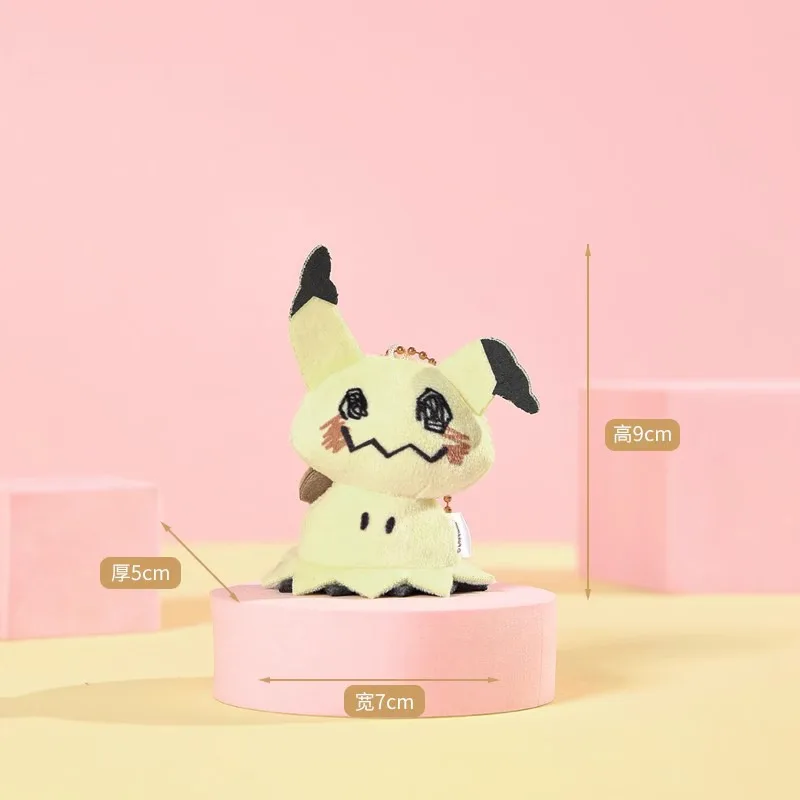 В наличии оригинальный Pokemon Mimikyu 9 см персонаж мультфильма плюшевая игрушка