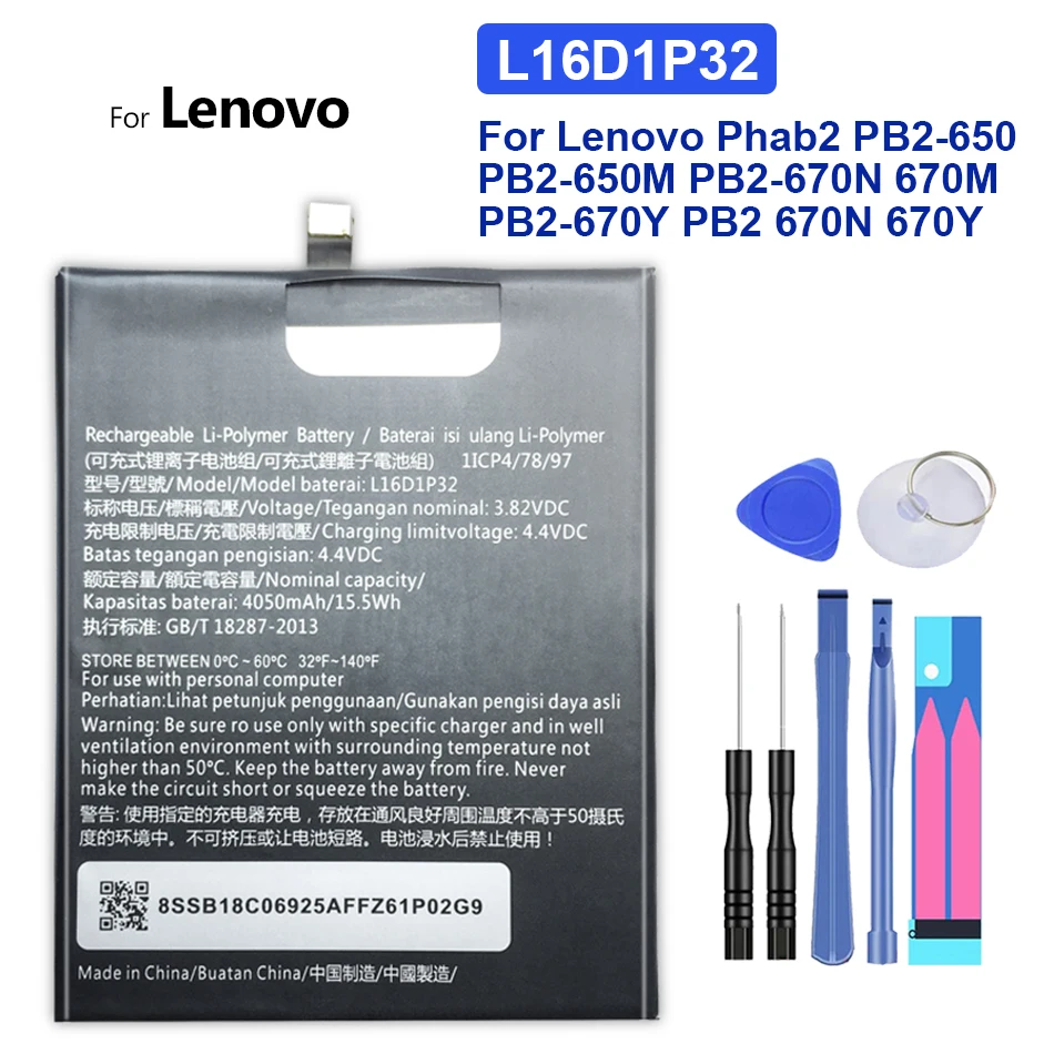 

4050mAh L16D1P32 Battery For Lenovo Phab2 PB2-650 PB2-650M PB2-670N 670M PB2-670Y PB2 670N 670Y + Free Tools + Tracking Number