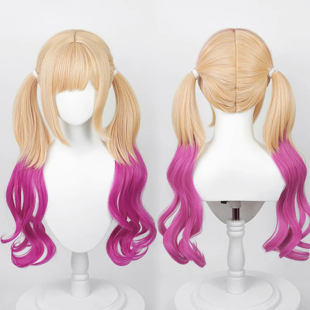 

My Dress-Up Darling Kitagawa Marin Cosplay Wig Heat Resistant Synthetic Hair Party Wigs