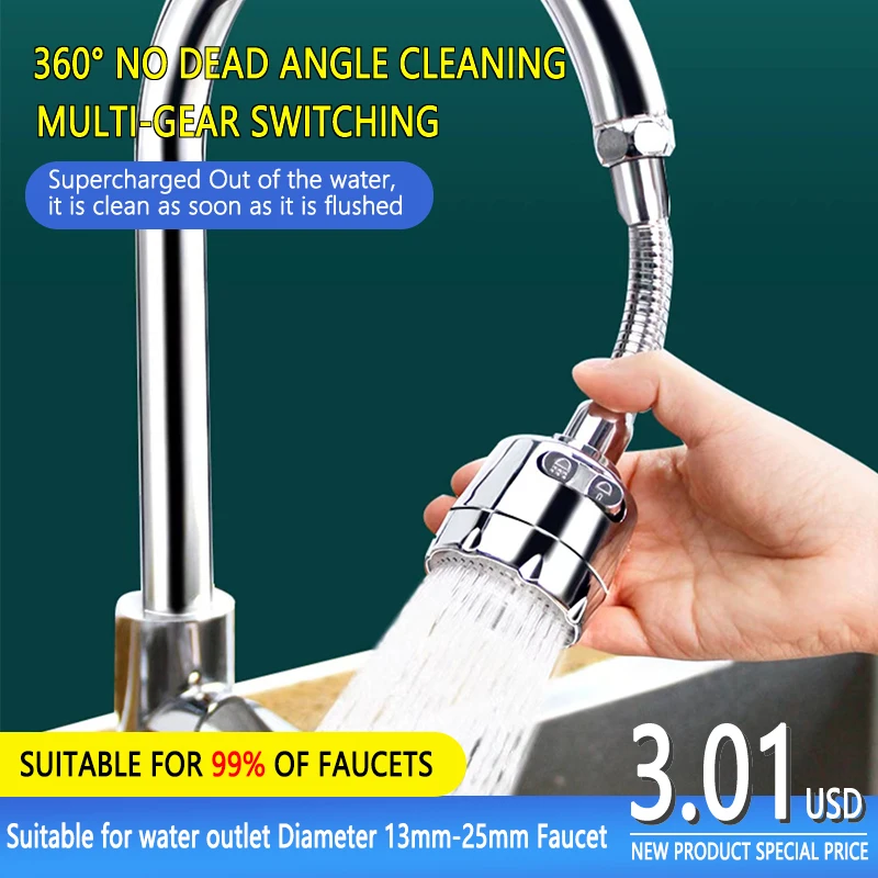 360 Rotate Swivel Faucet Splashproof Sprinkler Head Pressuri